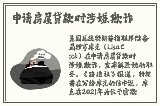 仙踪林老狼91暗网