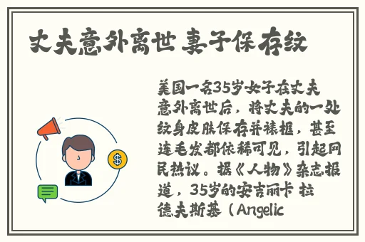 亚1乱码一区二区三区爽爽爽